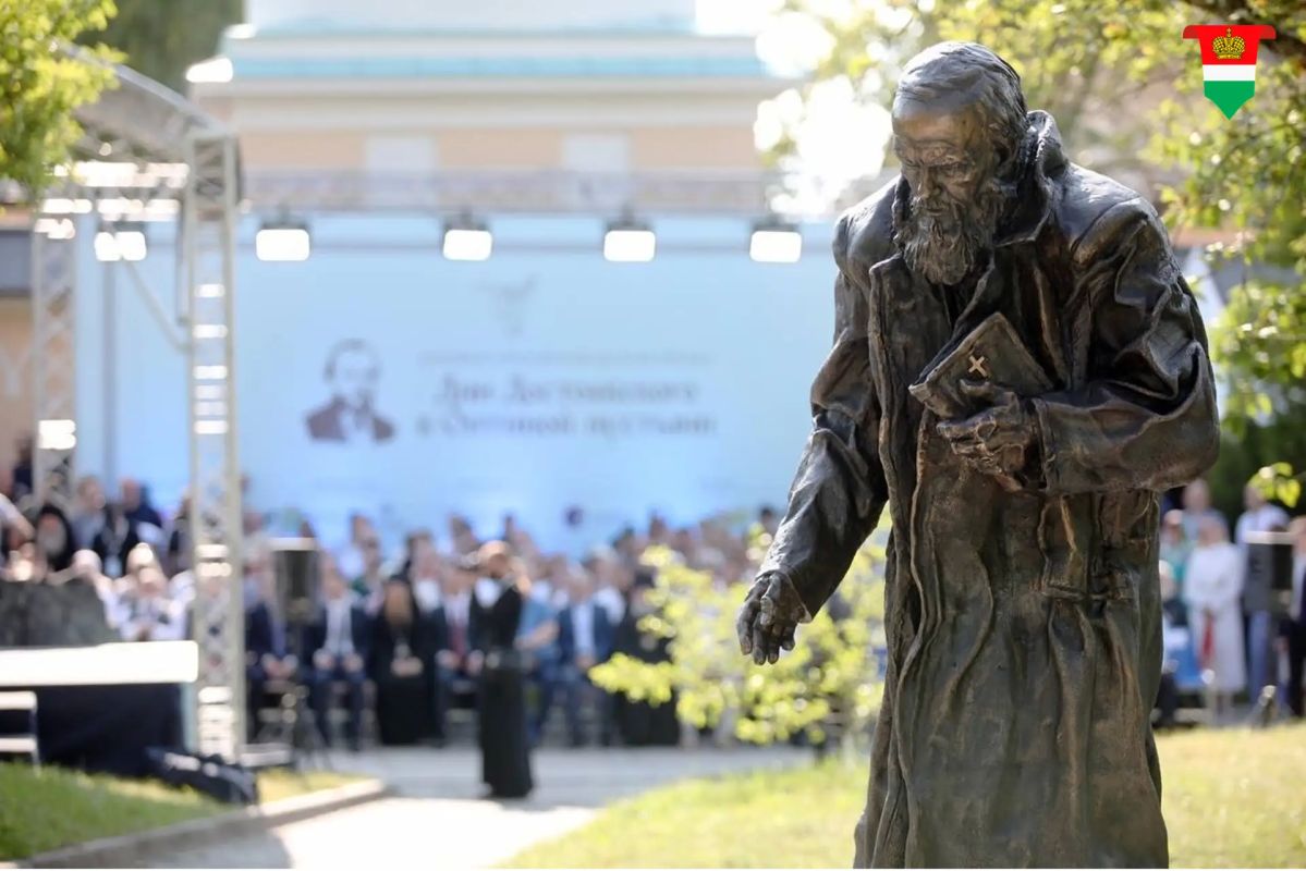 «Дни Достоевского» проходят в Калужской области «Дни Достоевского» проходят в Калужской области