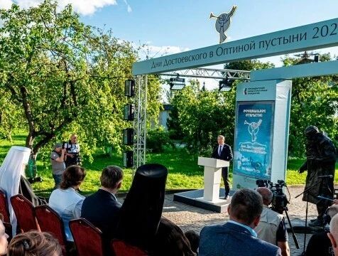 Стартовал духовно-просветительский проект "Дни Достоевского"