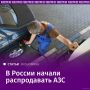 �� ��������� ����� �� ������������� � ������ �������� ��������� ����� 150 ���������� � ������� ��������������� �������