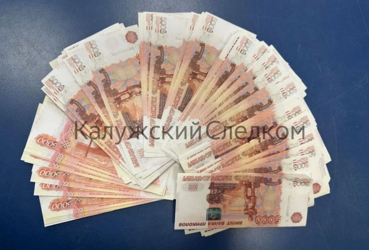 В Обнинске сотрудника строительной компании судят за подкуп на 1,75 миллиона