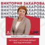 #���������������������. ����������� � �������� ��������� �������� �� ��� ����� �������� �������� � ��������