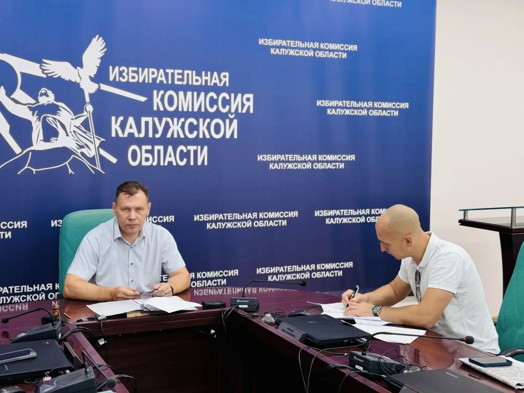 В Калужской области кандидат в депутаты Госдумы девятого созыва представил документы В Калужской области кандидат в депутаты Госдумы девятого созыва представил документы