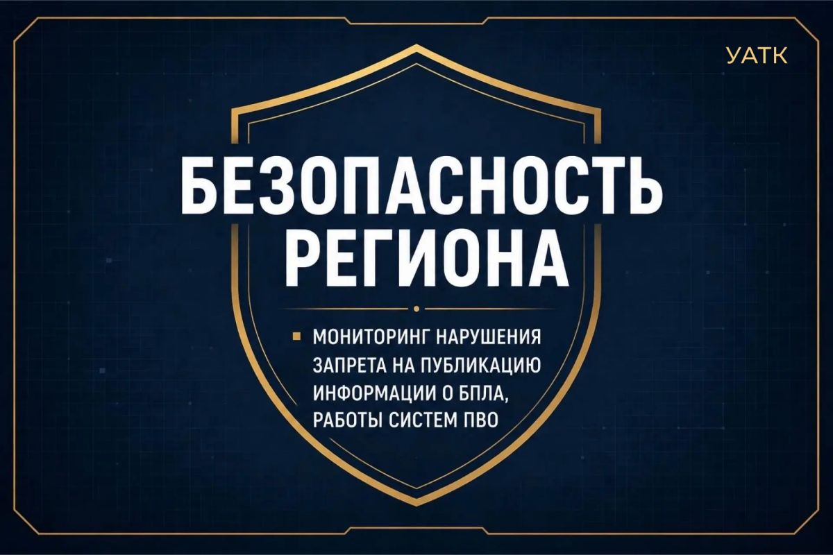 Итоги полугодия: работаем на результат Итоги полугодия: работаем на результат
