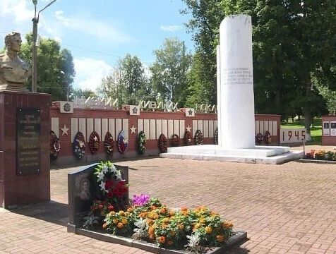 83-ю годовщину освобождения от фашистов отметил Ульяновский район