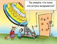 Кулинарная магия: как торты превращают нас в сладких грешников