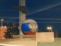 Россия - великая страна!. Страна возможностей и великого будущего! О реальных возможностях профессионального роста можно прочитать на портале «Россия - страна возможностей» #Только_в_МАХ_40