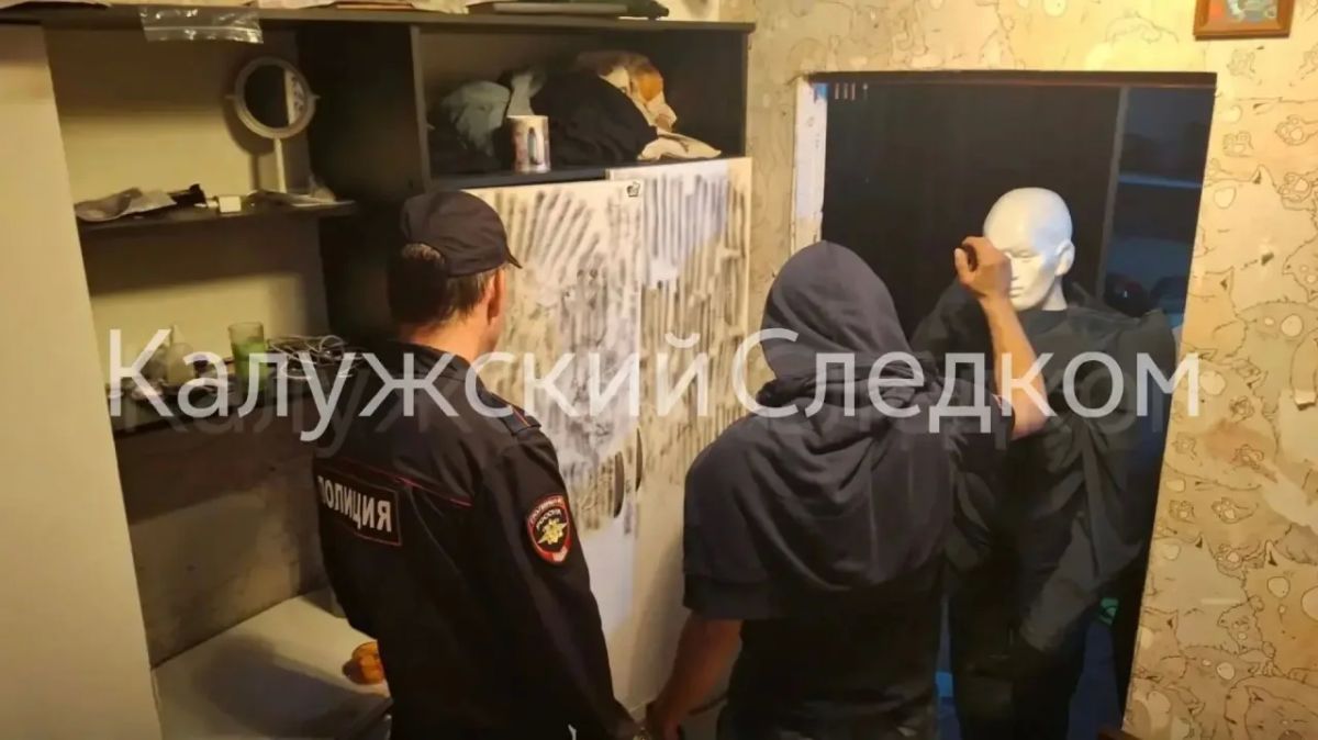 Мужчина до смерти забил знакомого в Боровском округе