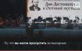 ЧТО ПРОИЗОШЛО ЗА ВЫХОДНЫЕ? — То, что вы могли пропустить