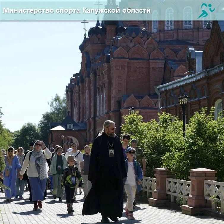 Первый «Путь Достоевского» - пройден! Первый «Путь Достоевского» - пройден!