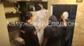Мужчина до смерти забил знакомого в Боровском округе