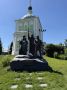 Единый туристический маршрут создадут в Козельске