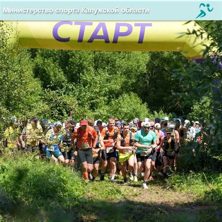 Первый «Путь Достоевского» - пройден! Первый «Путь Достоевского» - пройден!