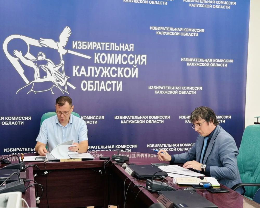 В Калужской области кандидат в депутаты Госдумы девятого созыва представил документы В Калужской области кандидат в депутаты Госдумы девятого созыва представил документы