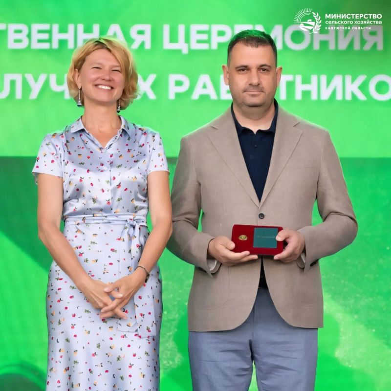 Калужская область на «Дне поля – 2026»: берем лучшее для урожая! Калужская область на «Дне поля – 2026»: берем лучшее для урожая!