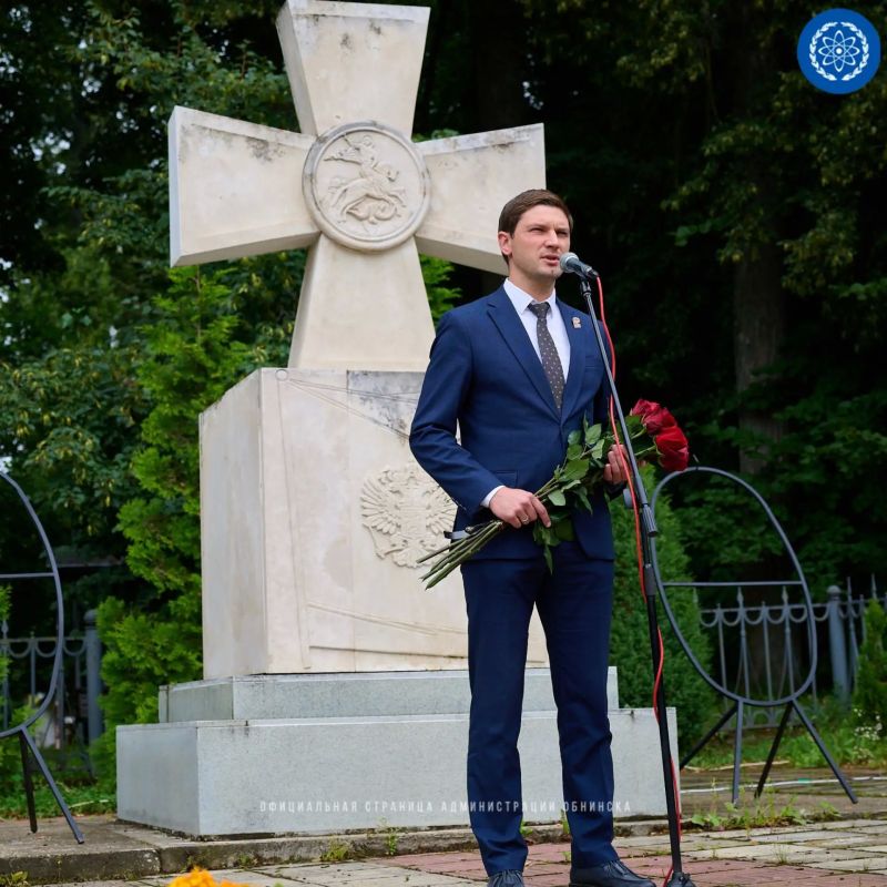 Там, где живёт память, не умирает подвиг Там, где живёт память, не умирает подвиг