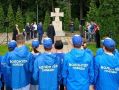 Митинг в честь 10-летия установки Георгиевского креста прошел в Обнинске