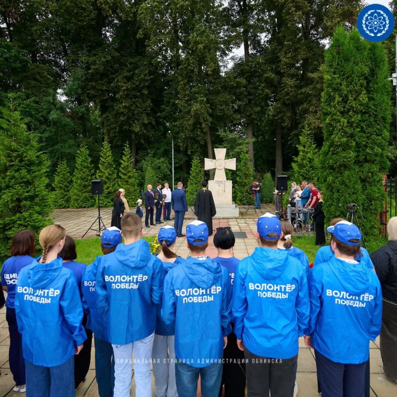 Там, где живёт память, не умирает подвиг Там, где живёт память, не умирает подвиг