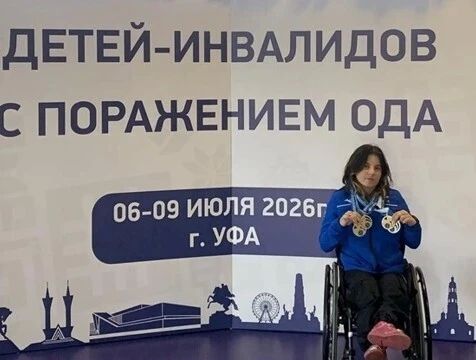 Калужская пловчиха завоевала четыре медали на Всероссийской спартакиаде