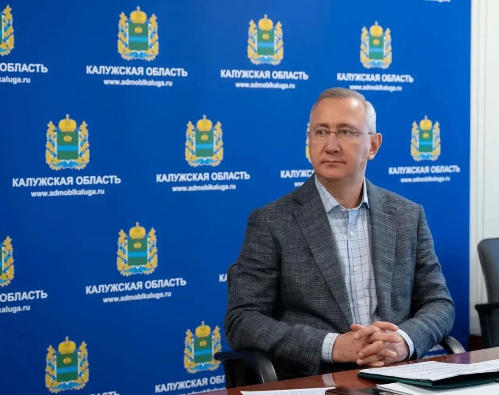 Владислав Шапша: Работа нашего региона получила высокую оценку руководителя Росреестра Олега Скуфинского Владислав Шапша: Работа нашего региона получила высокую оценку руководителя Росреестра Олега Скуфинского