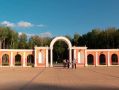В Губернском парке Калуги восстановят дорогу и входные группы