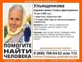 Волонтёры просят водителей присоединится к поиску жительницы Барятино