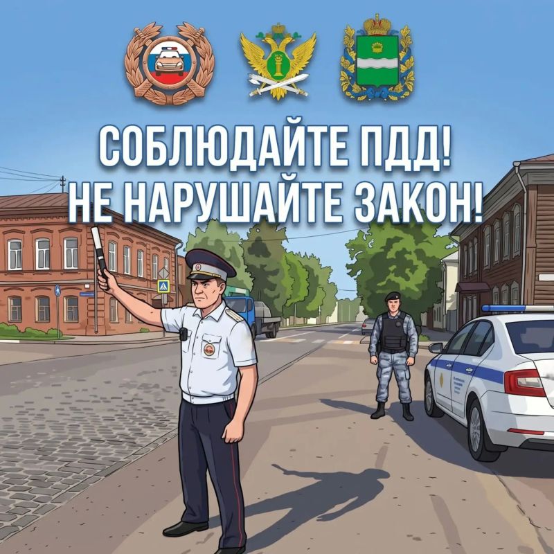 В Калуге сотрудники Госавтоинспекции и судебные приставы провели совместное рейдовое мероприятие по взысканию административных штрафов