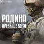 Факты говорят сами за себя