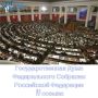 ������������ ������� ����������� ��� � ������Ȼ � ������� ��������� ����������������� �� ������� �� ����� ����