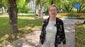 ТОС «Старый город». В Обнинске работают 21 ТОС