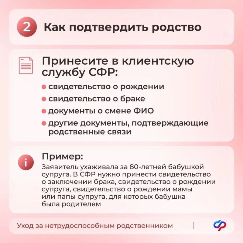 Теперь единое пособие назначается с учётом новых правил Теперь единое пособие назначается с учётом новых правил
