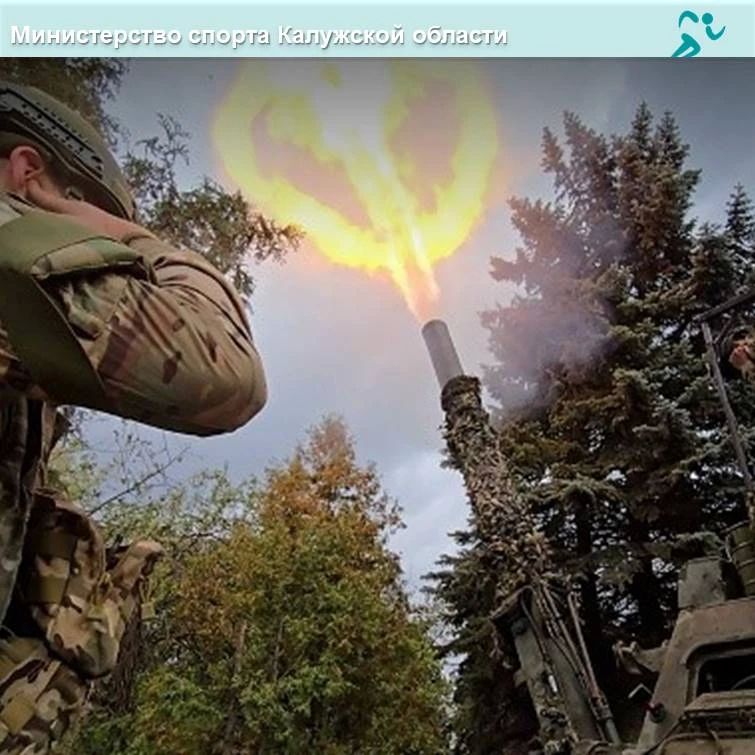 Российские войска продолжают наносить групповые удары высокоточным оружием воздушного базирования и ударными беспилотными летательными аппаратами