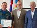 В Людинове сотрудник МЧС спас тонущего мальчика