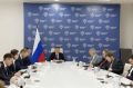 Глава Минстроя России Ирек Файзуллин принял участие в заседании президиума (штаба) Правительственной комиссии по региональному развитию