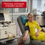 Донорство — помощь, которая спасает жизни