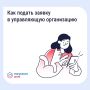 ������� ������ � ����������� ����������� ����� ���������� ���
