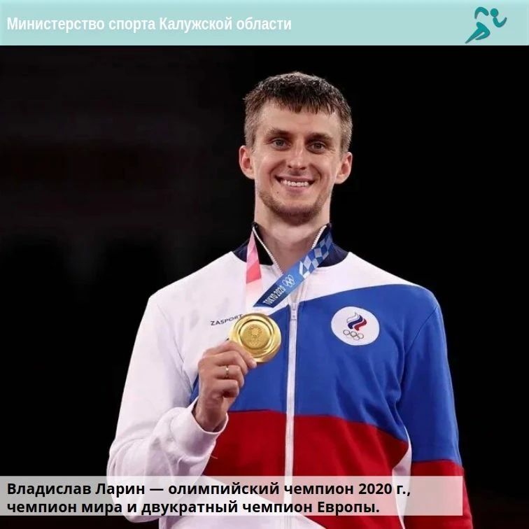 Тхэквондо — это корейское боевое искусство, состоящие из слов «тхэ» (ноги), «квон» (руки) и «до» (путь) Тхэквондо — это корейское боевое искусство, состоящие из слов «тхэ» (ноги), «квон» (руки) и «до» (путь)