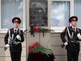 В Брянске открыли мемориальную доску бывшему руководителю калужского СК