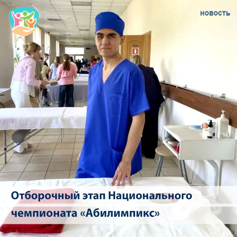 Представители Калужской области достойно представили регион в отборочном этапе Национального чемпионата по профмастерству среди инвалидов и людей с ограниченными возможностями здоровья «Абилимпикс» в пяти компетенциях Представители Калужской области достойно представили регион в отборочном этапе Национального чемпионата по профмастерству среди инвалидов и людей с ограниченными возможностями здоровья «Абилимпикс» в пяти компетенциях