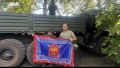 Кондровское хуторское общество доставило гуманитарный груз за линию фронта