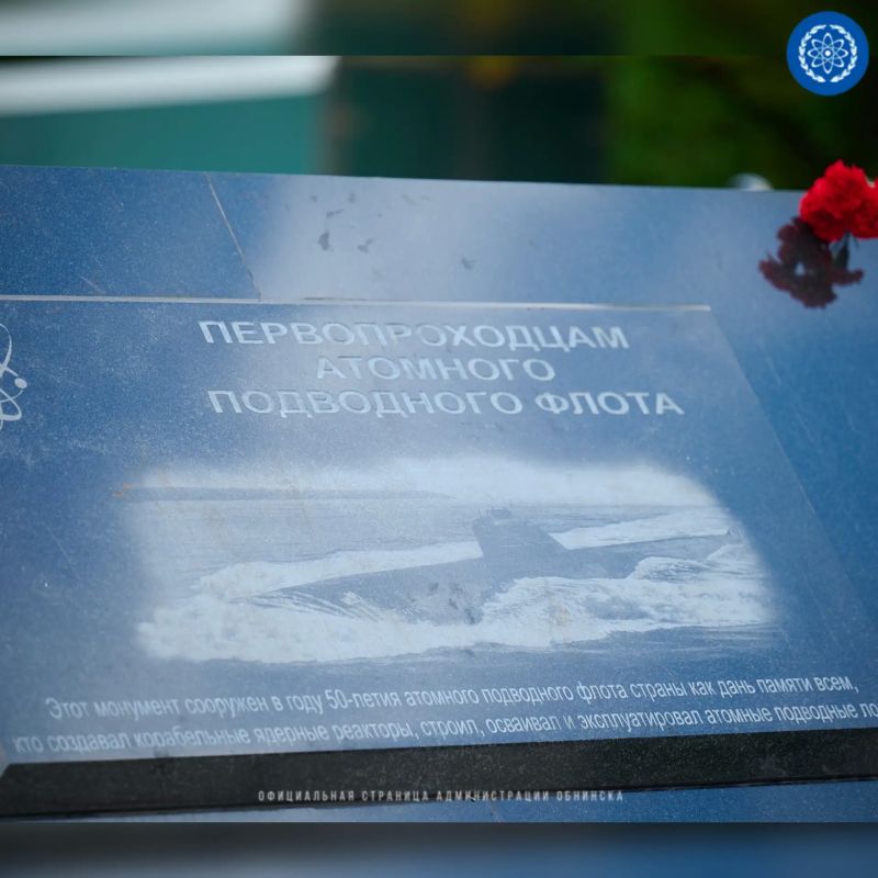 С днём рождения, любимый город! С днём рождения, любимый город!