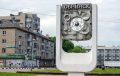 24 июля появился город Обнинск