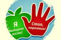 УМВД России по Калужской области информирует