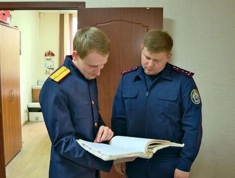Сотрудники следственных органов отмечают профессиональный праздник