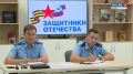 Новостной сюжет ГТРК «Калуга» о работе по защите прав участников специальной военной операции и членов их семей