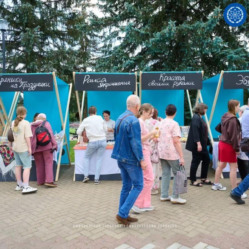Последний день работы фестиваля «Обнинск Последний день работы фестиваля «Обнинск