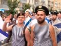 День ВМФ в Калуге отметили шествием, митингом и автопробегом