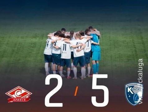 Футболисты "Калуга-М" уверенно обыграли брянский "Спартак"