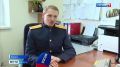 24 июля 2026 отмечался День сотрудника органов следствия Российской Федерации