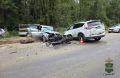 Полицией возбуждено уголовное дело после смертельного ДТП