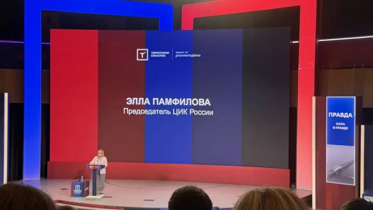 Калужская область на «Территории смыслов» Калужская область на «Территории смыслов»